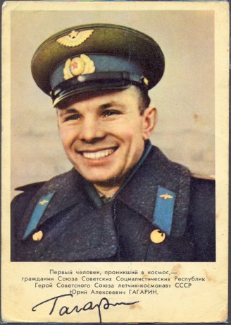 Jurij Alexejevič Gagarin 1.jpg
